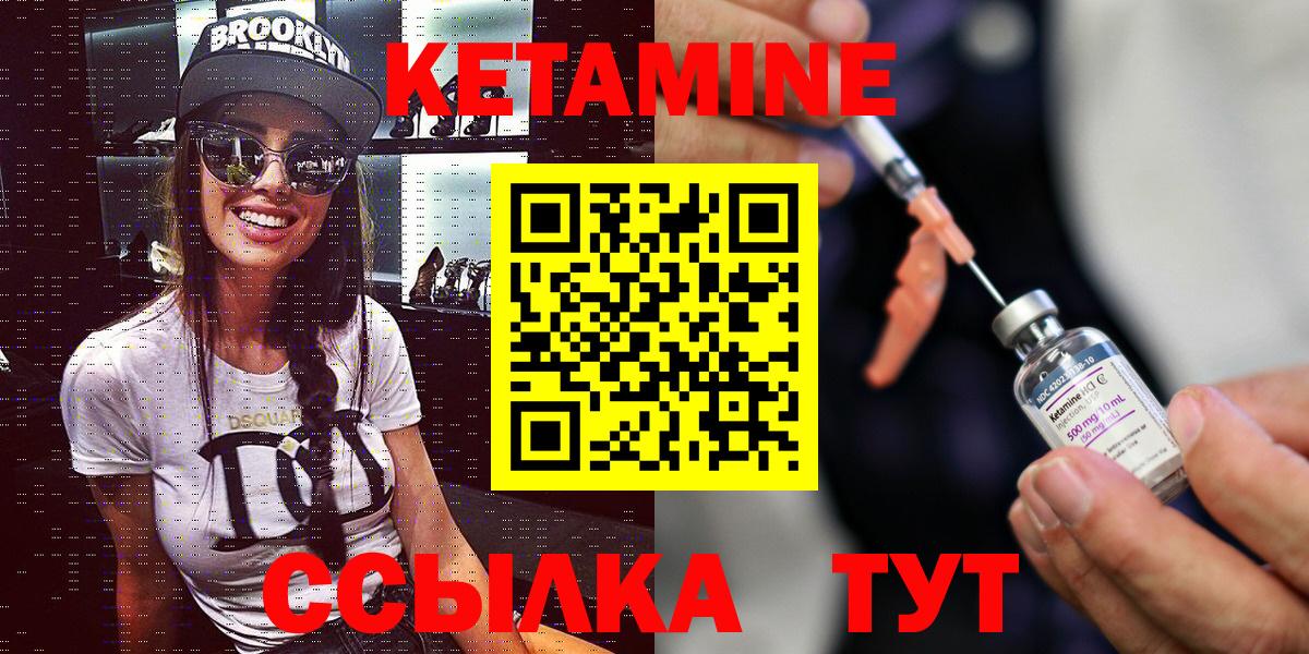 Гашиш  Вход с VPN  Метадон  Сердобск  Кодеин  Марихуана  Мефедрон   МЕФ 