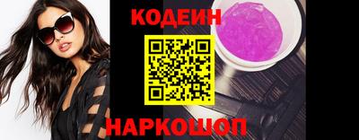 а пвп мука Нягань
