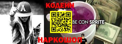 а пвп мука Нягань