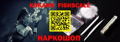 jwh Обнинск