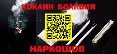 крисы Обь