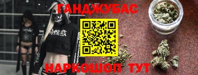 jwh Обнинск