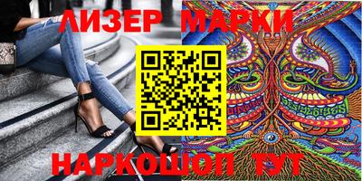 крисы Обь