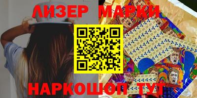 крисы Обь