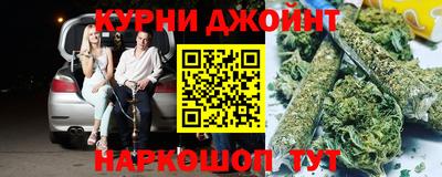 jwh Обнинск