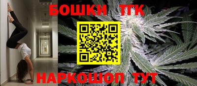 jwh Обнинск