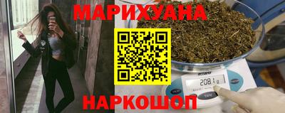 а пвп мука Нягань