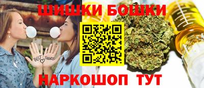 крисы Обь
