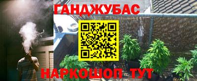 а пвп мука Нягань