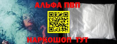 jwh Обнинск
