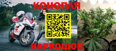 а пвп мука Нягань