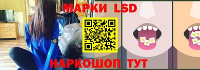а пвп мука Нягань