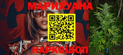 jwh Обнинск