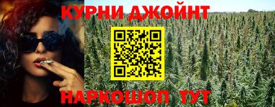 крисы Обь