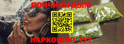 jwh Обнинск