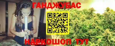 jwh Обнинск