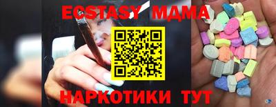 jwh Обнинск