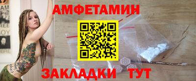 jwh Обнинск