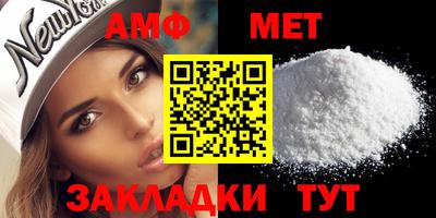 крисы Обь