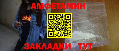 а пвп мука Нягань