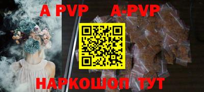 jwh Обнинск