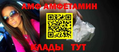 jwh Обнинск