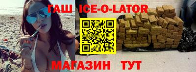 а пвп мука Нягань