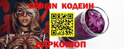 jwh Обнинск
