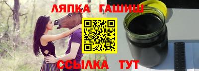 а пвп мука Нягань
