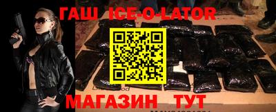jwh Обнинск
