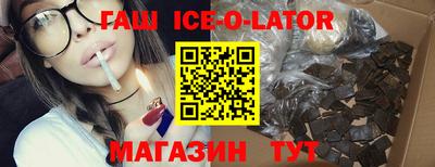 jwh Обнинск