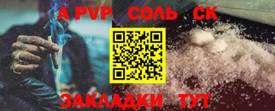 jwh Обнинск